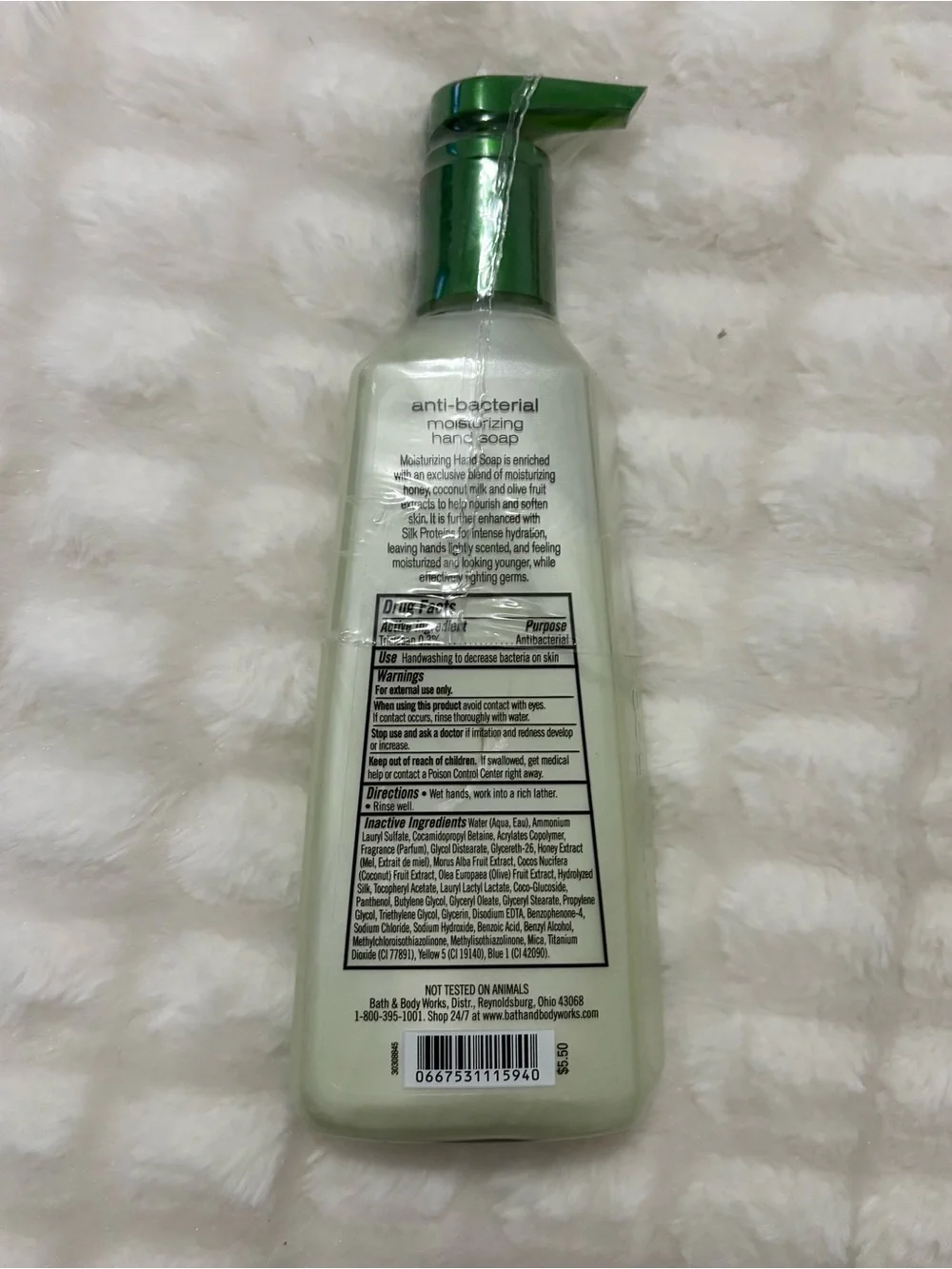 Bath and Body Works Vintage Sealed Holly Berry Wreath Anti-Bacterial Hand Soap